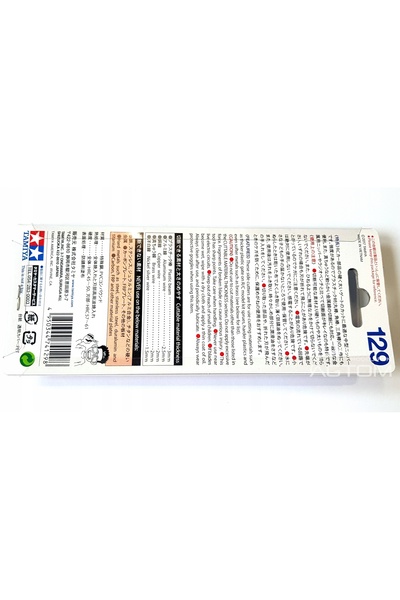 TAMIYA Clești tăietori laterali pentru plastic și metal 74129
