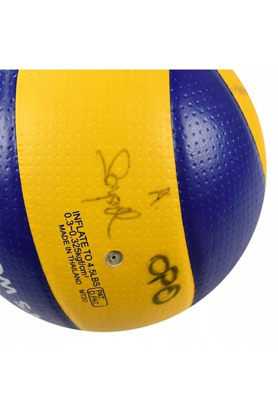 MIKASA MVA200 minge de volei r. 5