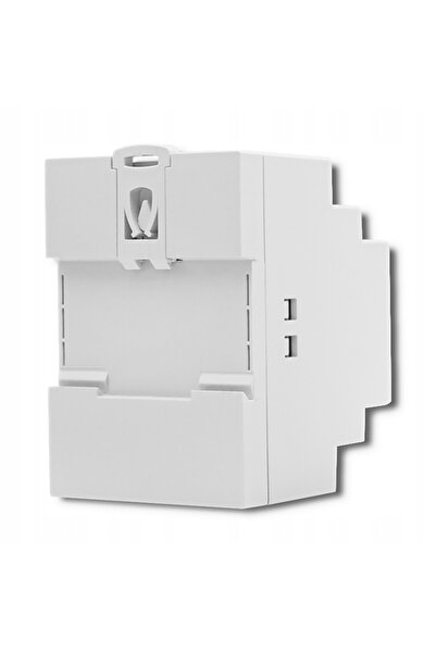 Qoltec Sursă de alimentare pe șină DIN 12V 7.1A 85W pentru echipamente automa...