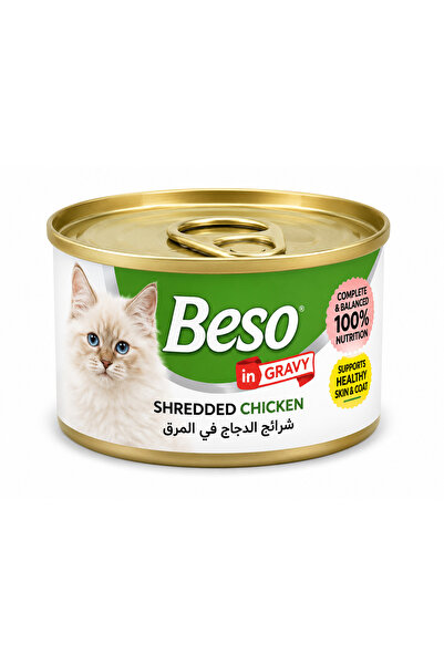 Beso بيسو اكل رطب شرائح دجاج مع المرق للقطط البالغه 85g