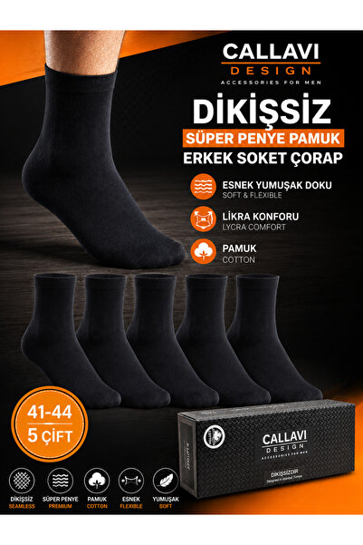 CALLAVI Seamless Cotton Men's Socks Boxed 5 Pairs