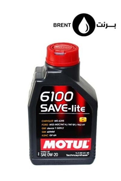 Motul 6100 SAVE-LITE 0W-20 Engine Oil 1L Technosynthese Fuel Economy Syntheti...