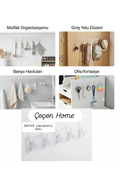 ÇEÇEN HOME Прозрачна самозалепваща се закачалка от 5 части, многофункционален...