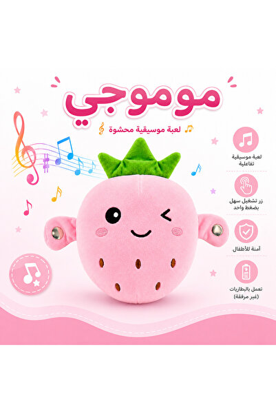 Generic Brand 【أين يمكن استخدامه】: يشعر كل من أفراد الأسرة من جميع الأعمار، م...