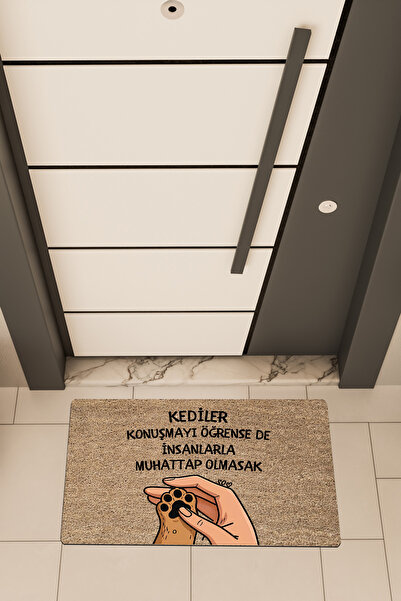 Dormot DEAS HOME, Ψηφιακή Εκτύπωση, Χιουμοριστικό Καλωσόρισμα, ΘΕΜΑΤΙΚΟ: ΟΙ Γ...
