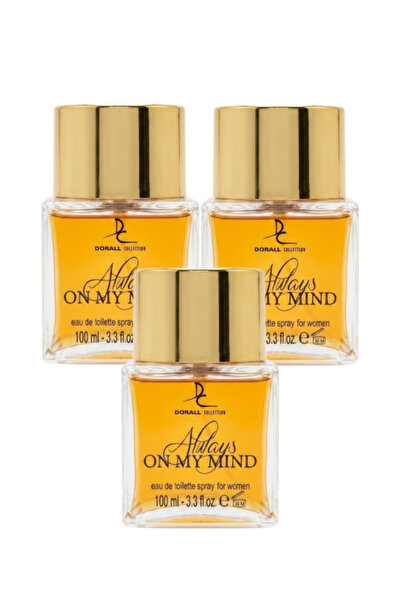 DORALL COLLECTION 3 قطع من عطر أون ماي مايند 100 مل