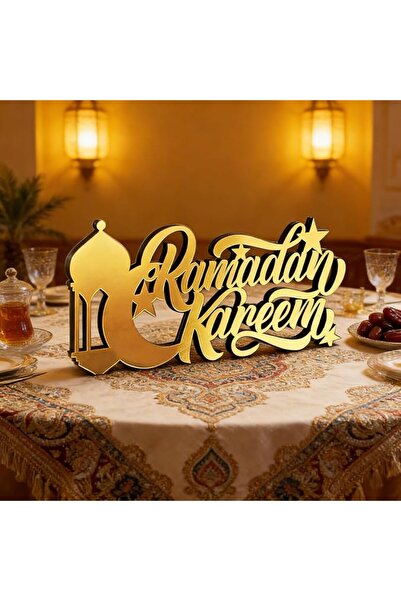 Yoawllty Ramadan Decorations, Woodern Ramadan Table Decors Home Decor Ramadan...