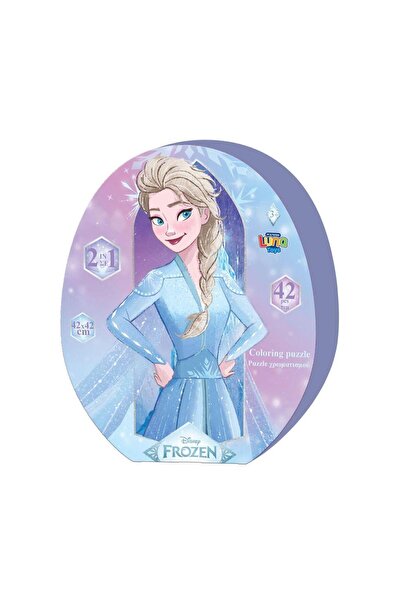 MC Micostore Puzzle 42 piese 42x42cm Frozen Luna