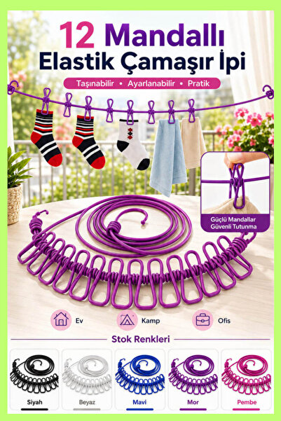 Shopura Self-Locking Balcony Camping Clothesline