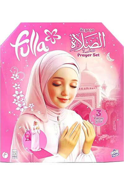 Fulla طقم صلاة للفتيات - مجموعة من 3 قطع تشمل فستان وحقيبة وسجادة، تصميم وردي...