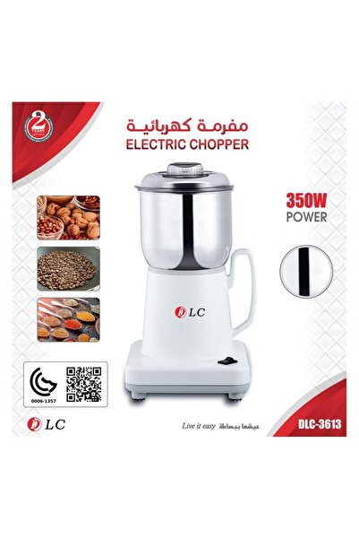 DLC مطحنة قهوة مع خلاط طعام، 350 واط، Dlc-3613