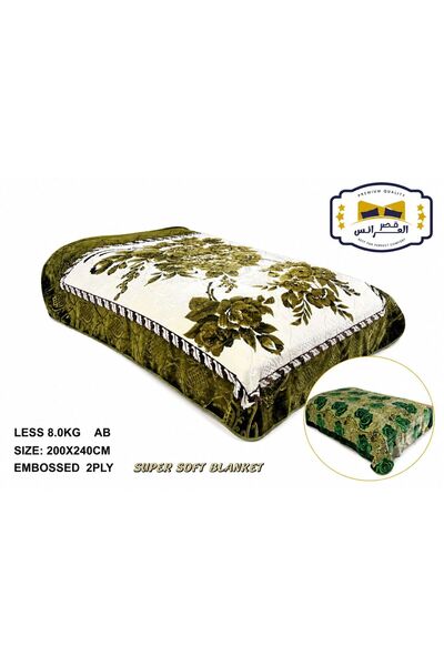 Brides Plaid Winter Blanket -8 kg -Size 240*220