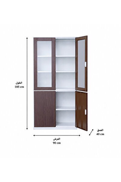 LastHome Brown and White Iron File Cabinet 185x90 cm
