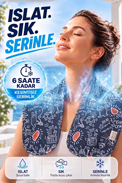 Salvia Dione برودة تدوم حتى 6 ساعات |   منشفة تبريد مريحة |   كمادات باردة لل...
