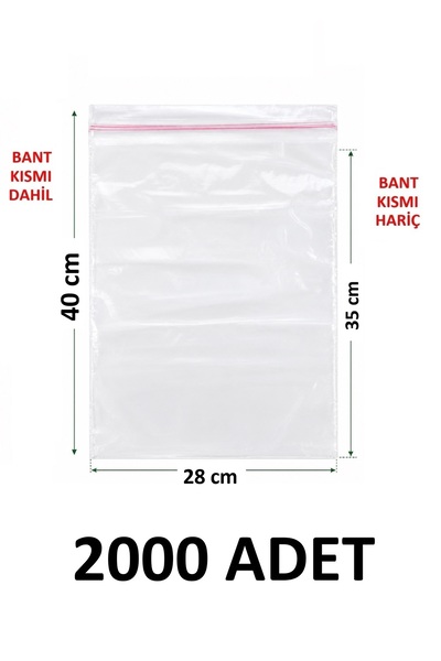 MTKardeşler 2000 قطعة 28 × 35 + 5 سم حقيبة نايلون شفافة مع شريط بولي إيثيلين ...