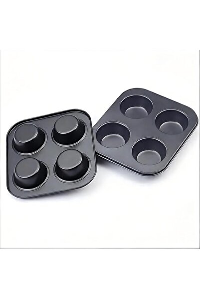 Generic 4-Cup Muffin Pan Set, Non-Stick Carbon Steel Bakeware, 19x19x3cm Cupc...
