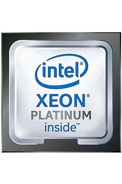Intel Επεξεργαστής Xeon Platinum 8461V 2.2GHz 48 Πυρήνες για Socket 4677 Tray