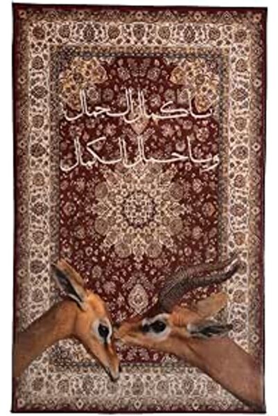 Generic Luxury Arabic Rug - Wall Mural or Floor Mat - 160x100 cm - Oriental M...