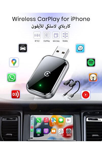 ZONBON محول كاربلاي لاسلكي للآيفون، يحول نظام كاربلاي السلكي الأصلي إلى لاسلك...