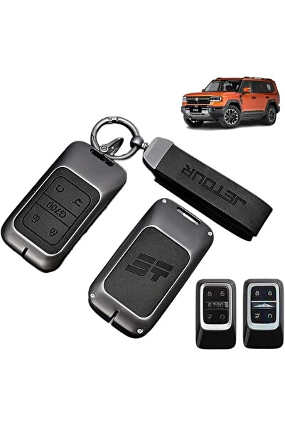 Aookay Car Key Case for Jetour T1 2025-2026 Key, Zinc Alloy & PU Leather Smar...