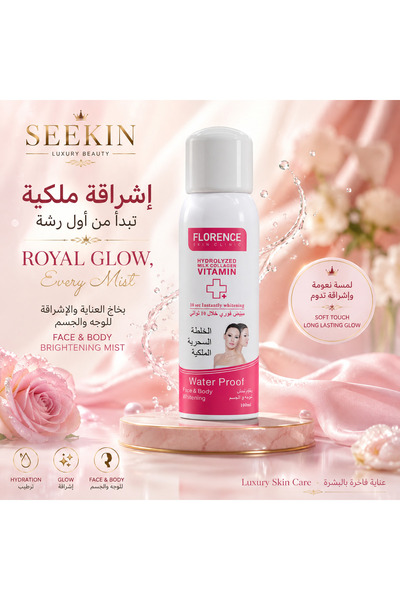 SEEKING2001 Seekin Florence Skin Clinic Collagen & Milk Extract Vitamin C Spr...