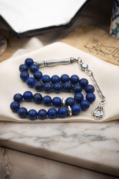 Prestige Natural Lapis Lazuli Stone 33-Piece Prayer Beads with Metal Tassels ...