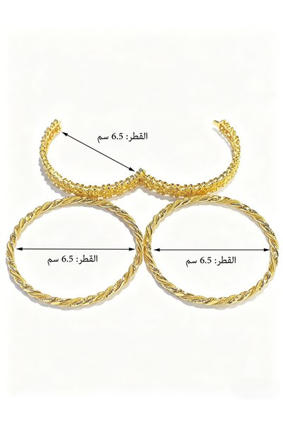 SAMGE A 3-piece stacked bracelet set—perfect for daily commuting, get-togethers with close friends, or as a gift for Eid.