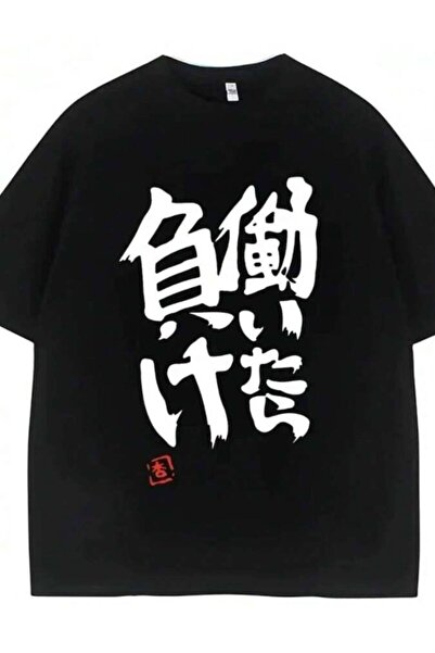 23ERVA Anime Futaba Anzu Same Print Shirt Chinese Word Cosplay Style T Shirts...