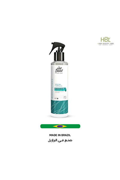 RAIZ BRAZIL Rise Brazil Smoothing Liquid Hair Mask - Hair Mask