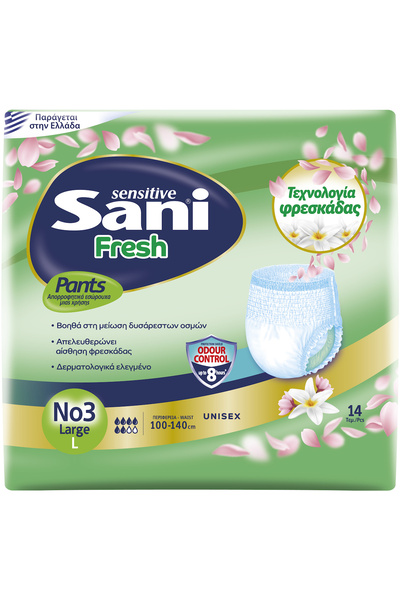 Sani Fresh Pants Πάνες-Βρακάκια Ακράτειας Μεγάλο Μέγεθος 14 τεμάχια