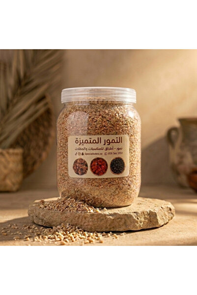 Default Premium Hassawi Miflaq (Cracked Wheat) - 1 kg