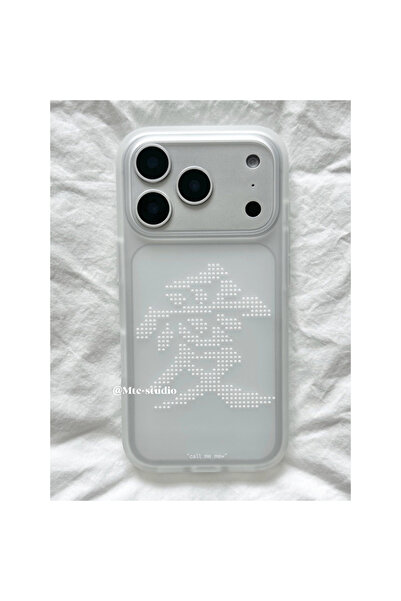 Choice5 iPhone17 1 Korean Pixel Text "Love" Frosted Phone Case For iPhone 17 ...