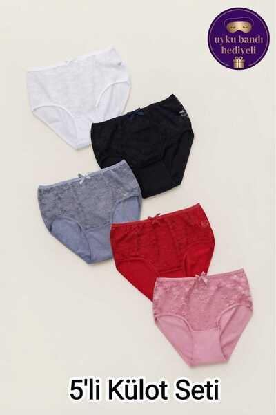Tutku Women's 5-Pack Cotton High-Waisted Plus Size Panties - Lace Front Gathe...