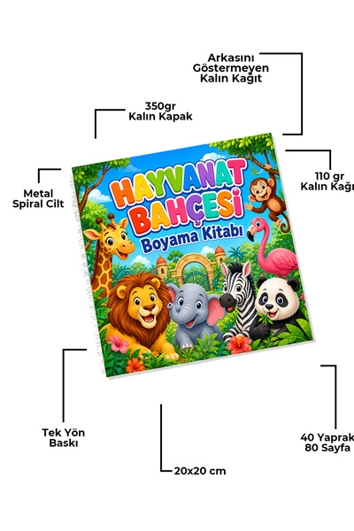 metafortoys كتاب تلوين حديقة الحيوانات - 21x20 سم | 40 صورة | للأطفال والكبار