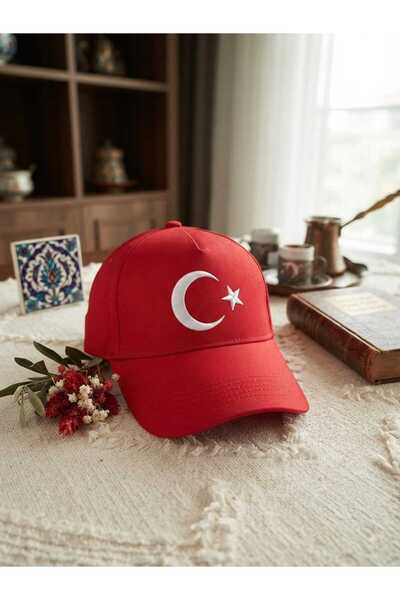 w white stars sports & wear Moon and Star Emblem Embroidered Unisex Hat