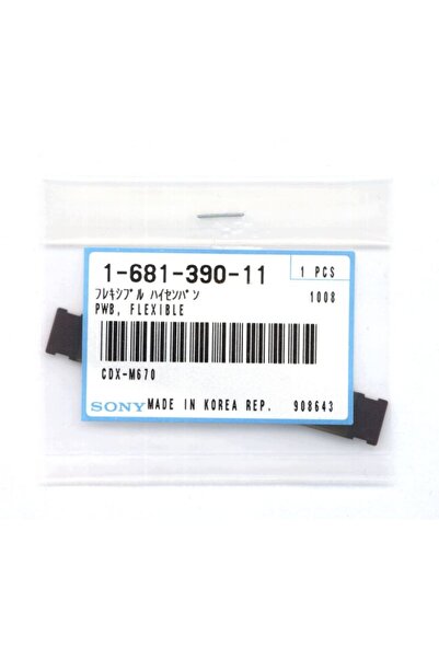 Sony Bandă adezivă originală 1-681-390-11 CDX-M670 pentru panoul radio auto