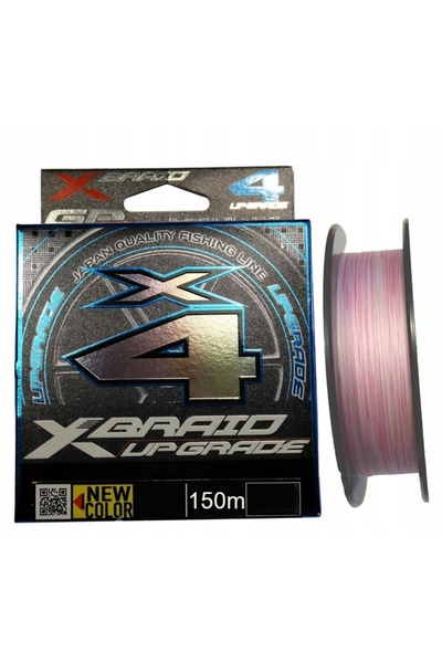 NO BRAND Fir de pescuit împletit YGK X-Braid upgrade X4 150 m 0.205 mm 11.3 k...