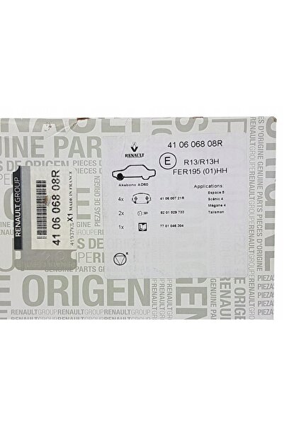 NO BRAND MEGANE SCENIC IV ESPACE TALISMAN PLĂCUȚE DE FRÂNĂ