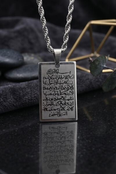 Prestige Ayetel Kürsi Written Necklace Stainless Steel Chain 902891