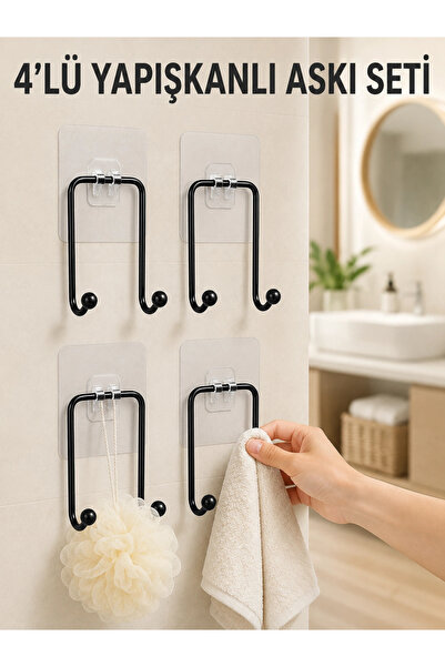 shopwave Set of 4 Adhesive Hangers Wall Hanger for Kitchen Bathroom and Home