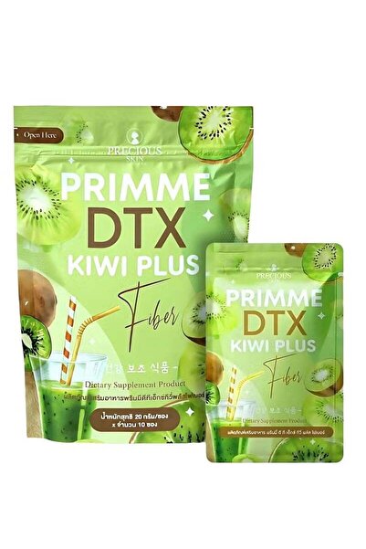 PRECIOUS SKIN Primme DTX Kiwi Plus Fiber | 10 Sachets | Natural Detox Drink f...