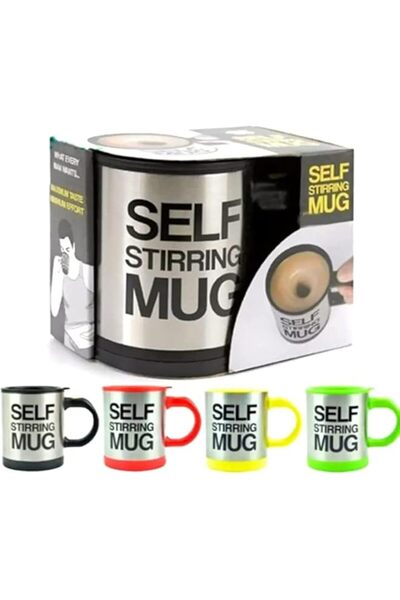 Generic ECVV Self Stirring Mug- Reusable Auto Mixing Cup with Travel Lid for ...