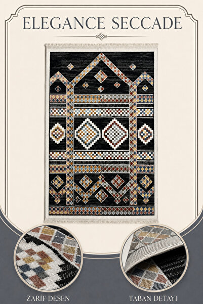 İlkbenaldim Elegance Seccade Velvet Soft Textured Premium Prayer Mat 80X120 |...