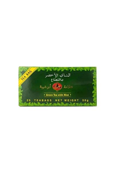 Abu Shaiba شاي أخضر بالنعناع 50 جرام