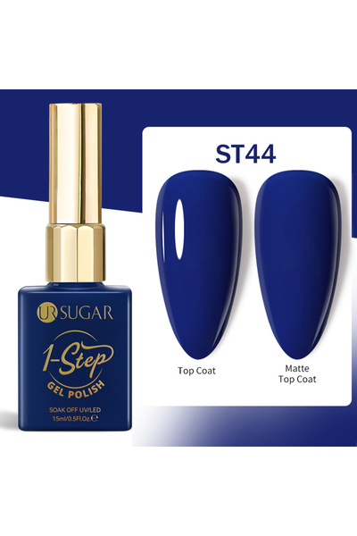 Born Pretty Ur Sugar 3in1 Kalıcı Oje(ST44)-Base ve Top Coat Gerektirmez-15ml