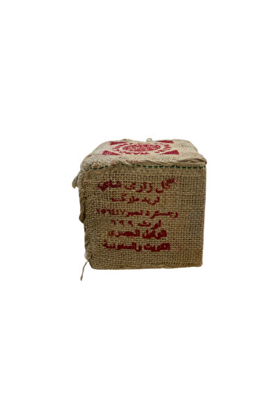 TEA شاي 999 الكويتي اسود صندوق خشب الاحمر - خشن 500 جرام