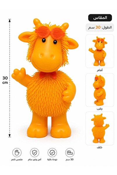 Jiggly Pets Interactive Dancing Giraffe – Walks, wiggles its ears, and plays ...