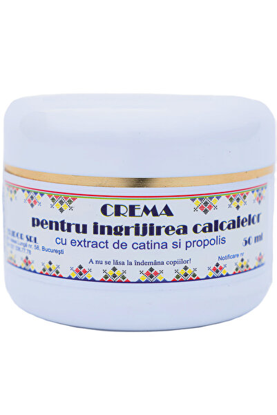 Elidor Crema calcaie catina propolis 50ml