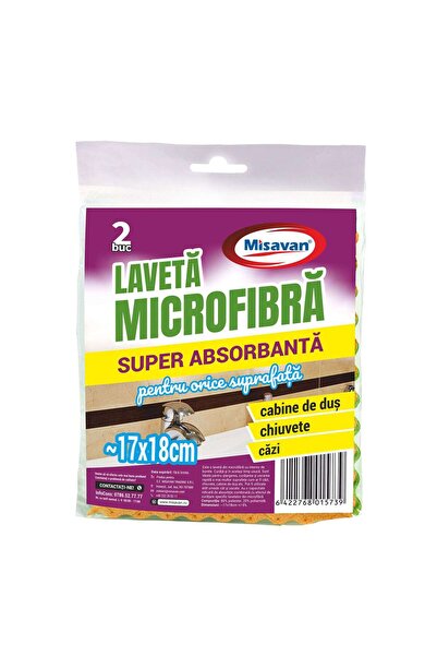 OEM General purpose cloth, super absorbent microfiber, 2 pcs / set, 17 x 18 cm