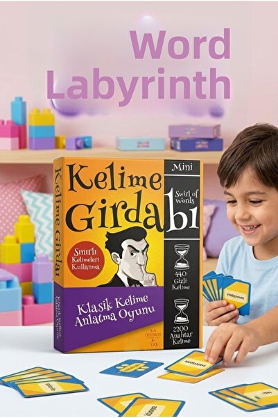 Tıfıl Toys ميني ليم جيربَابِي! 440 كلمة سرية و2200 كلمة رئيسية، لعبة صندوق ال...